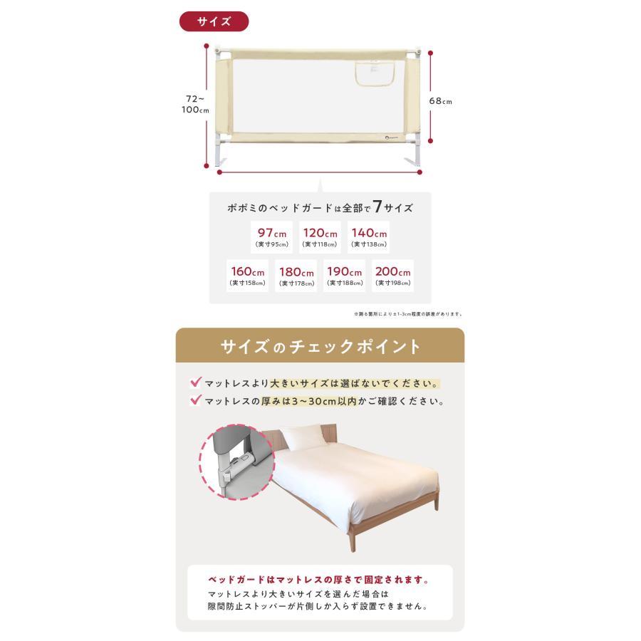 popomi（ポポミ） 最大2000円OFFクーポン ＼最大1000円OFFクーポン 