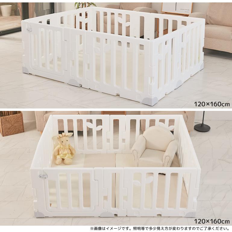 お買い得！ ベビーサークル Caraz マット付 ドア付 折りたたみ 120×160cm ベビーゲート プレイマット ベビーフェンス 扉付き 【3012311495】(15664円)