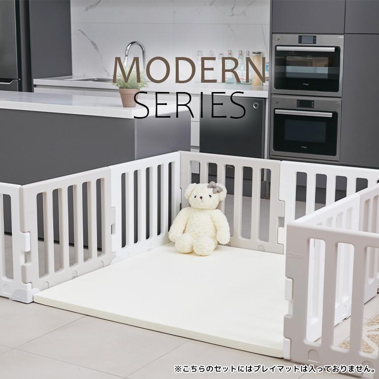 70 以上節約 申込期間は6 12迄 ベビーサークル 折りたたみ Modern 8枚 プレイヤード ハイタイプ パステル おしゃれ コンパクト ホワイト 正方形 赤ちゃん 保証付 Cisama Sc Gov Br