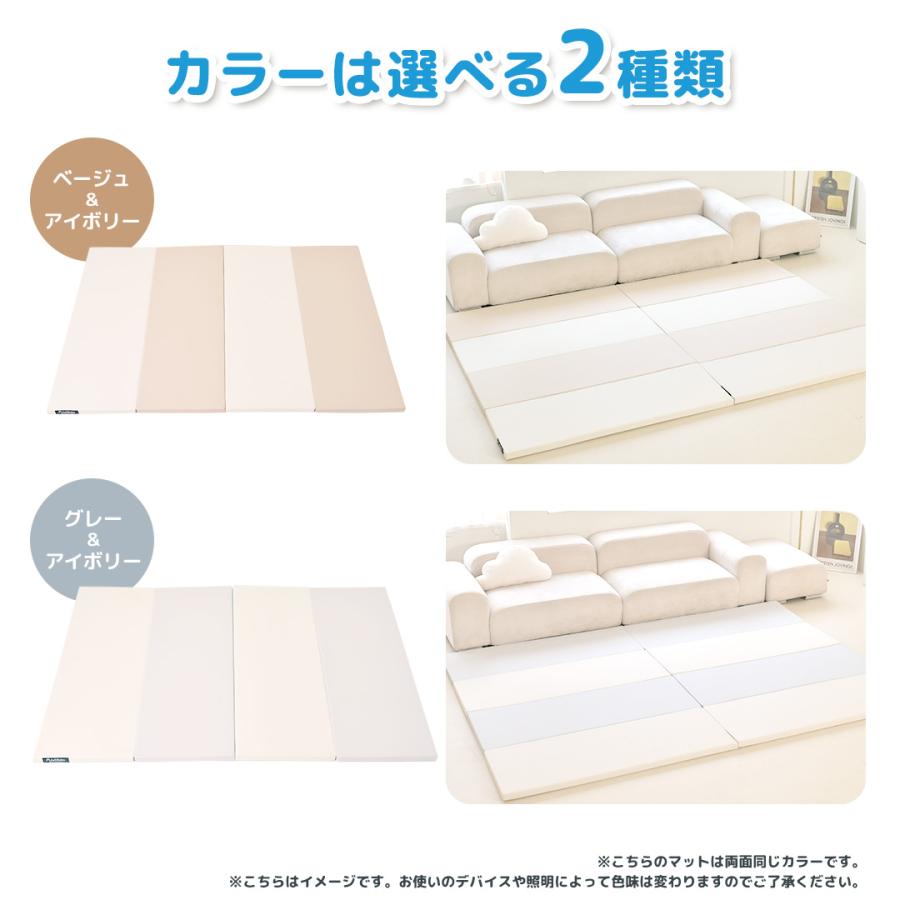 【在庫限り】 プレイマット ベビー 抗菌 4つ折り 折りたたみ 赤ちゃん 120 160 4cm 厚手 大判 防水 防音 Jolibebe 爆買 |  | 09