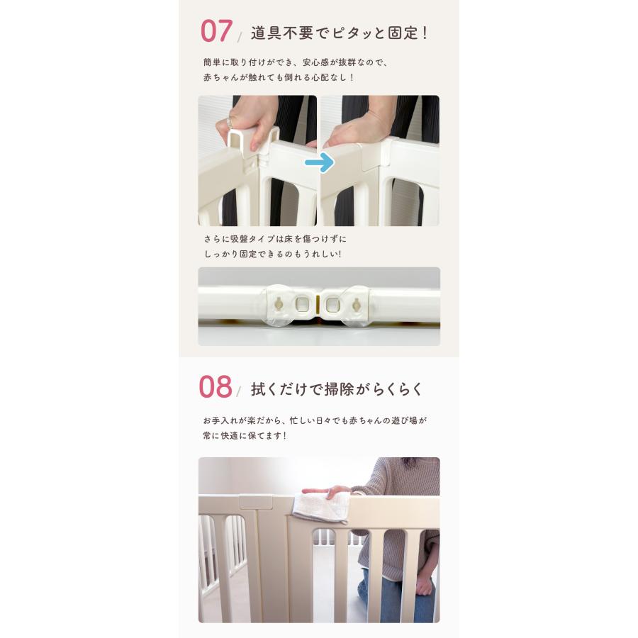 ベビーサークル 6WAY ハイタイプ 長方形 120×160cm ベビーゲート ベビーフェンス 赤ちゃん ベビー popomi 爆買の画像