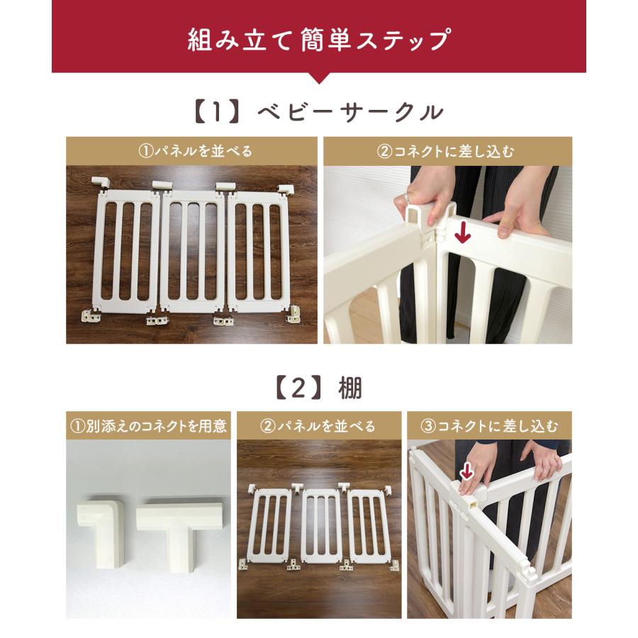 ベビーサークル 6WAY ハイタイプ 長方形 120×160cm ベビーゲート ベビーフェンス 赤ちゃん ベビー popomi 爆買の画像