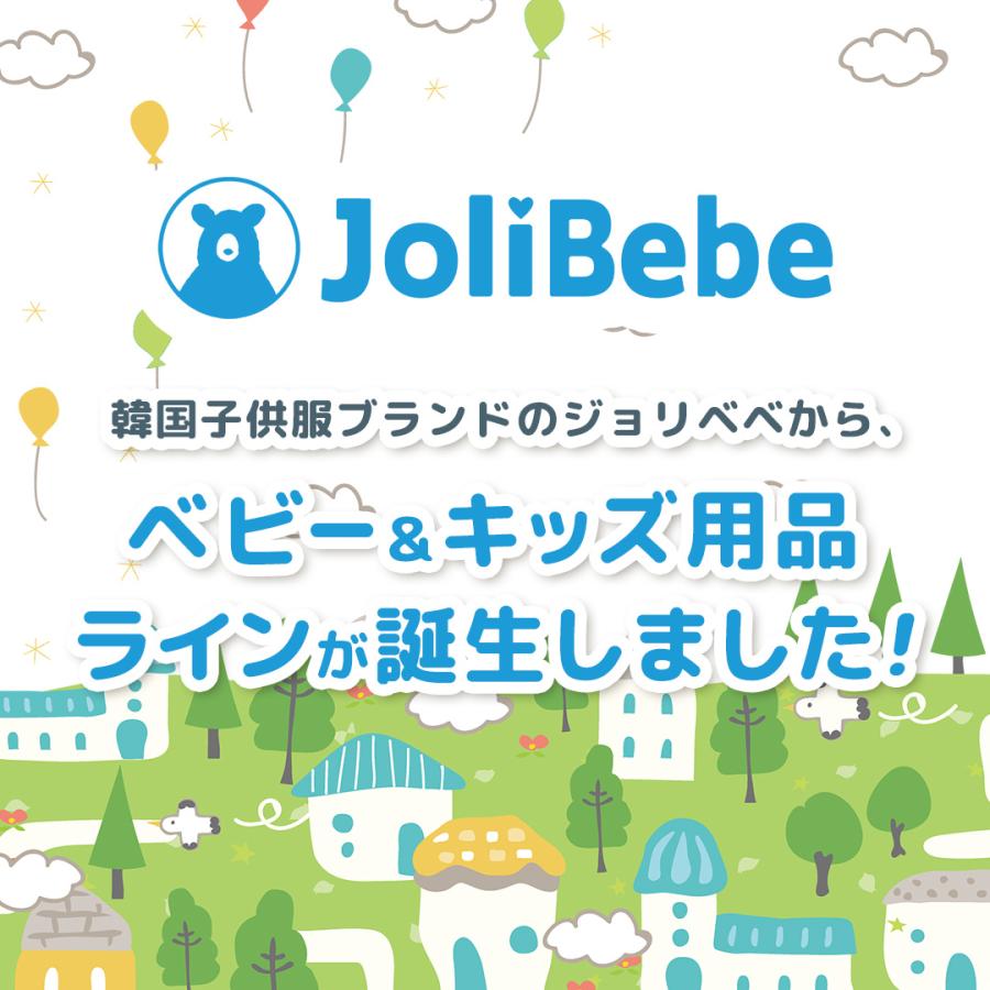 Jolibebe ベビーサークル MODERN 113 180 赤ちゃん ベビー 持ち運び リビング プレイヤード 大きい ボールプール 折りたたみ ドア キッズ ベビーゲート｜jubilala｜03