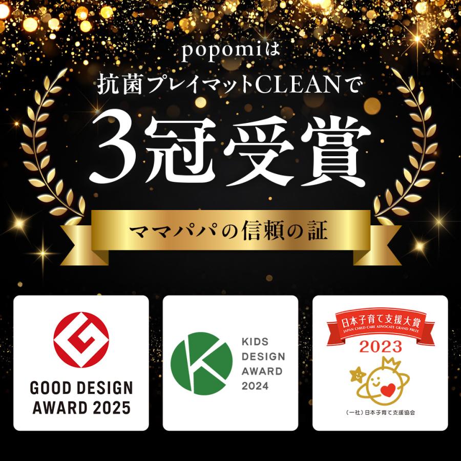 ベビーサークル 6WAY ハイタイプ 長方形 120×160cm ベビーゲート ベビーフェンス 赤ちゃん ベビー popomi 爆買の画像