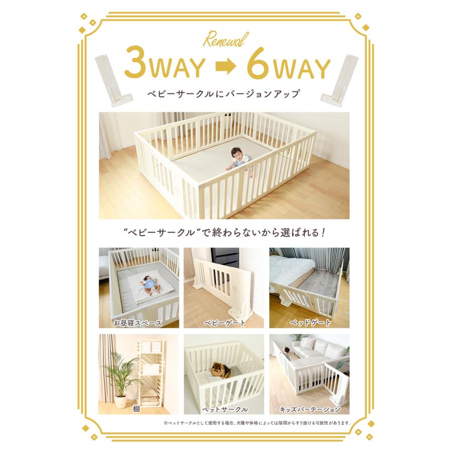popomi ベビーサークル　120✖️160 popomi（ポポミ） ベビーサークル メッシュ 折りたたみ ハイタイプ