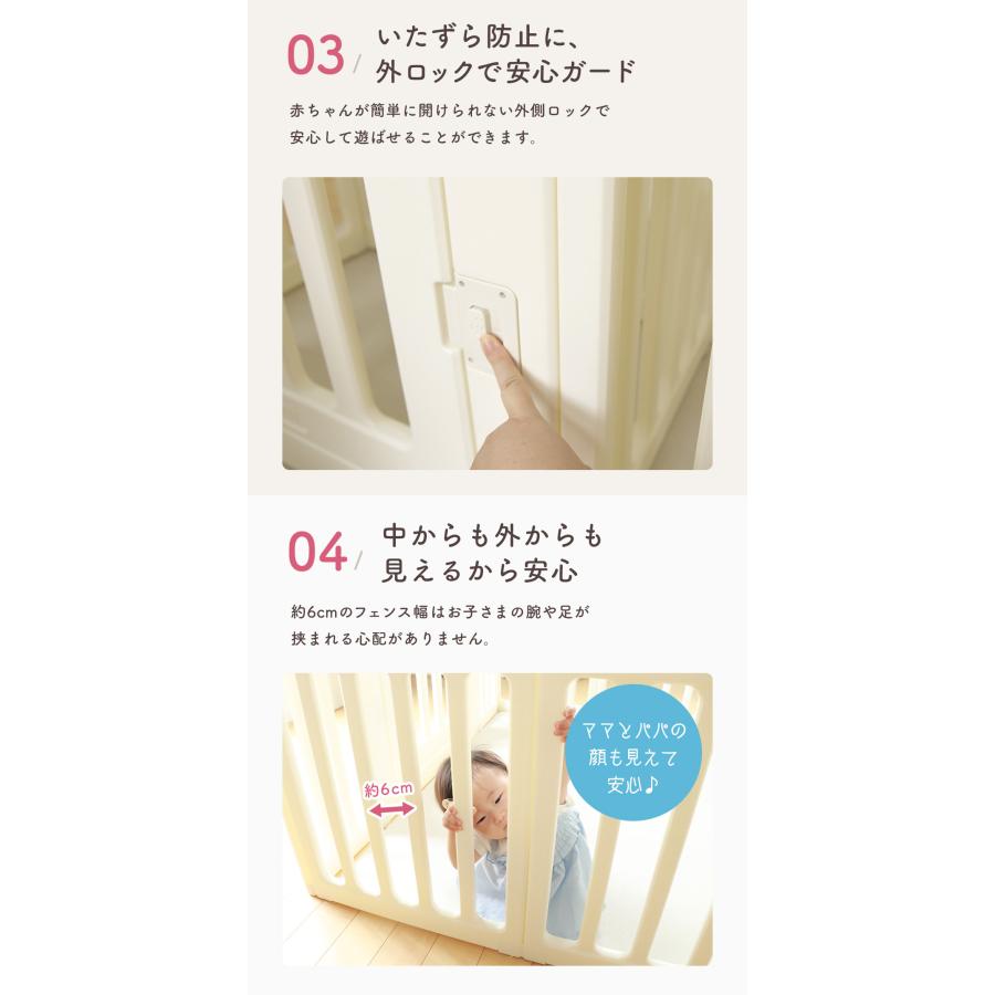 ベビーサークル 6WAY ハイタイプ 長方形 120×160cm ベビーゲート ベビーフェンス 赤ちゃん ベビー popomi 爆買の画像