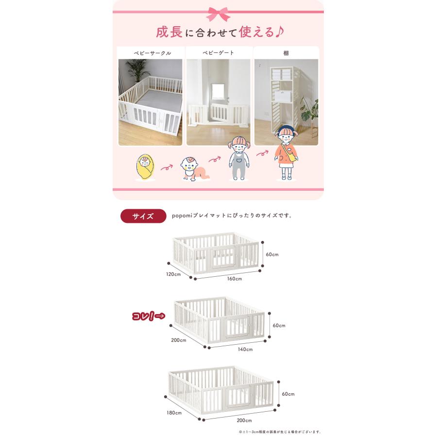 ホミちゃん メゾ ピアノより、公式キャラクター ミミ・ポポのグッズ第2弾が登場