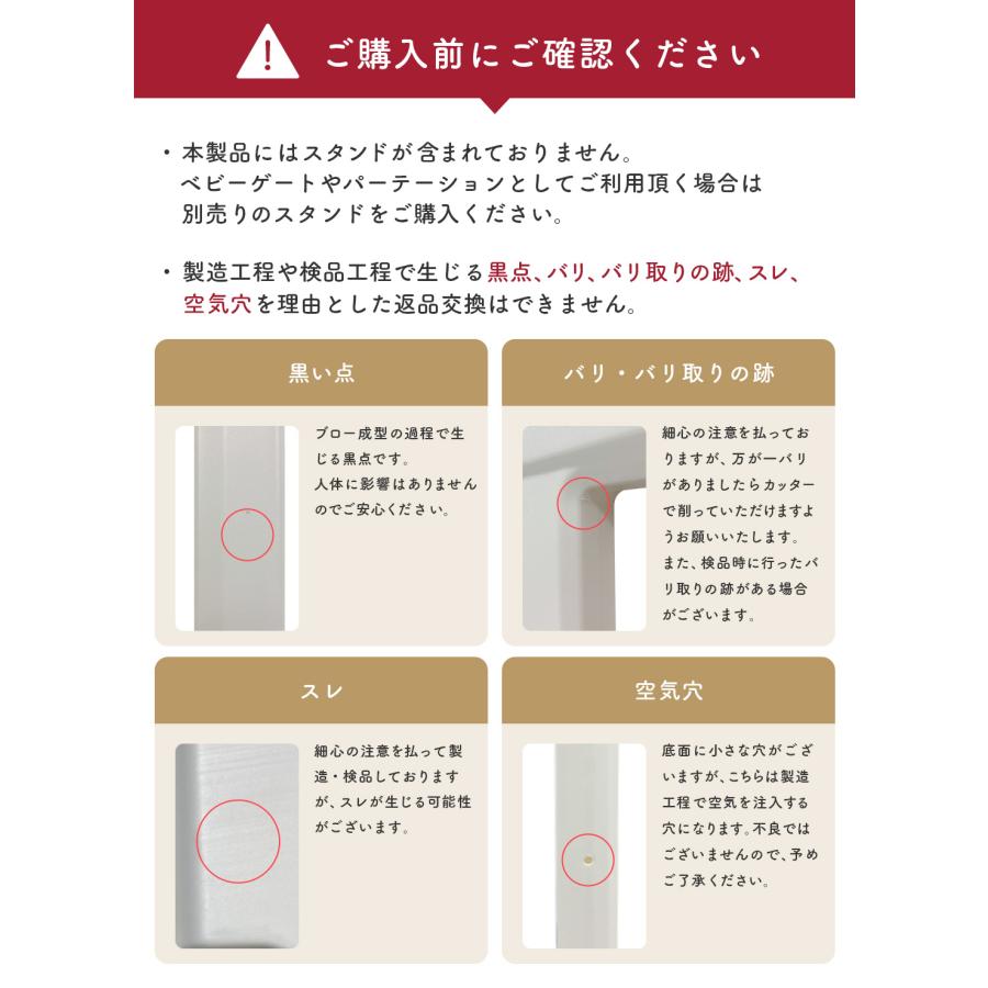 ベビーサークル 6WAY ハイタイプ 長方形 140×200cm ベビーゲート ベビーフェンス 赤ちゃん ベビー popomi 爆買の画像