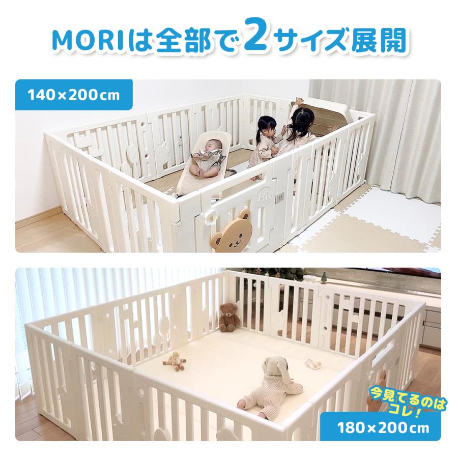 ベビーサークル(200cm✖️180cm) - 安全、保護グッズ