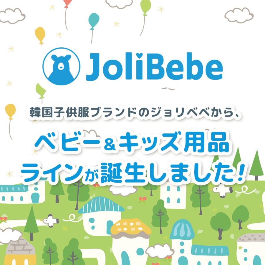 Jolibebe 抗菌 プレイマット シームレス ベビー 折りたたみ 床暖房対応 赤ちゃん 140 200 4cm｜jubilala｜06