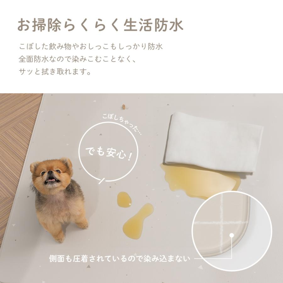 ペットマット 防水 犬用カーペット 140 180 ペット マット ペット