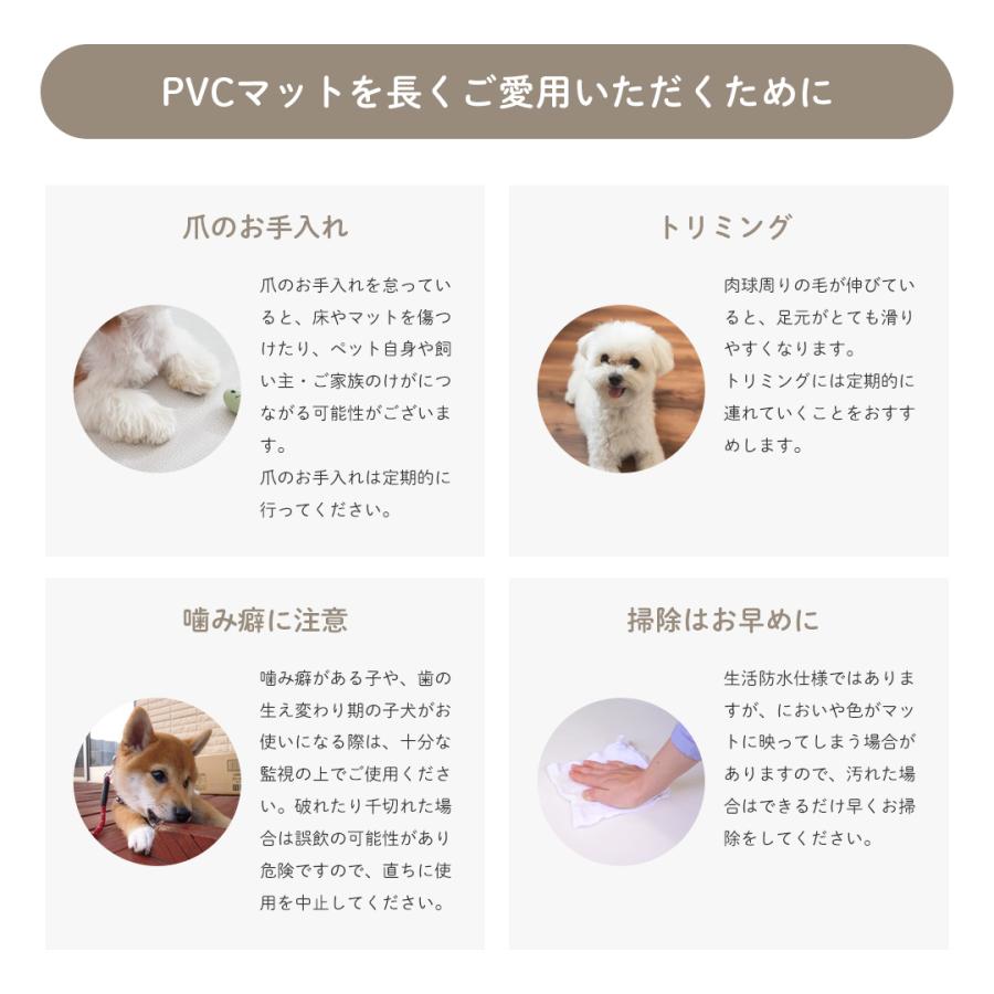 ペットマット 防水 犬用カーペット 140 180 ペット マット ペット