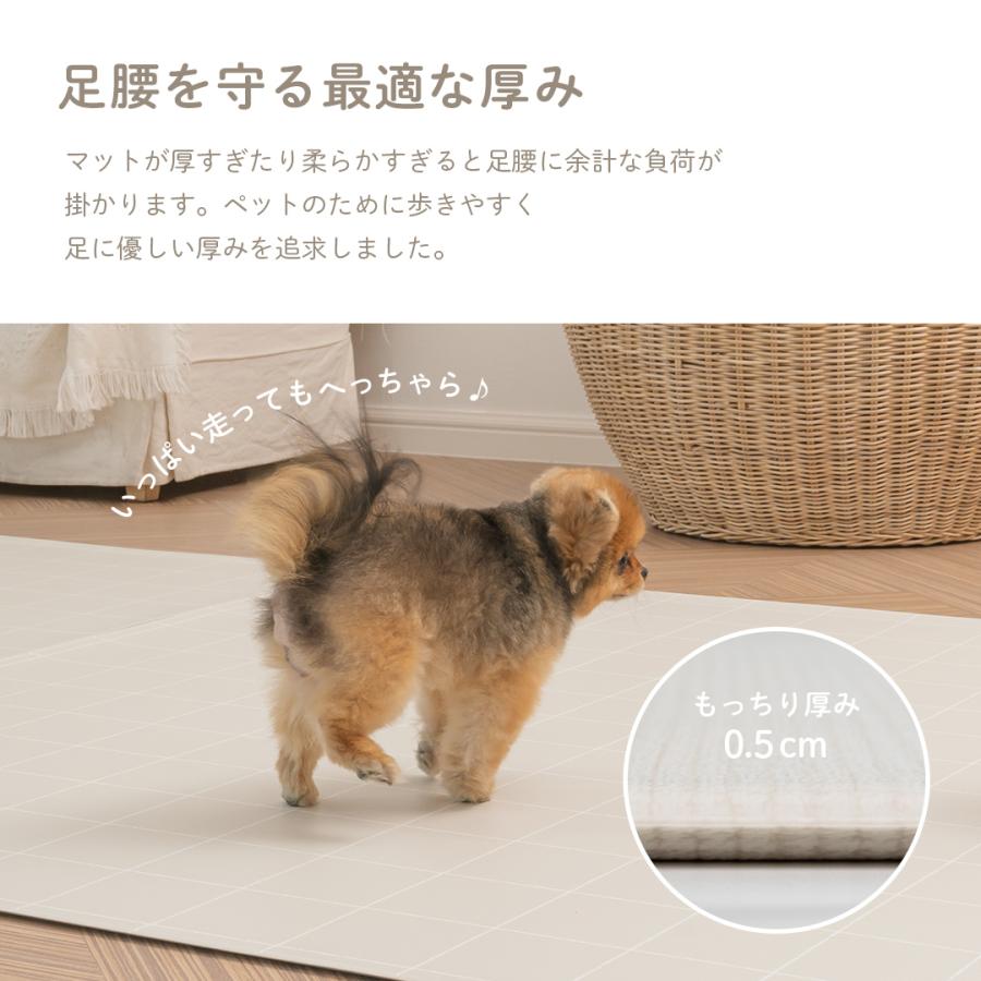 ボーナスストア+5%／ ペットマット 防水 犬用カーペット 140 180