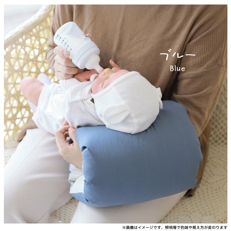 ROTOTO bebe 【最終値下げ！在庫限り】 授乳クッション