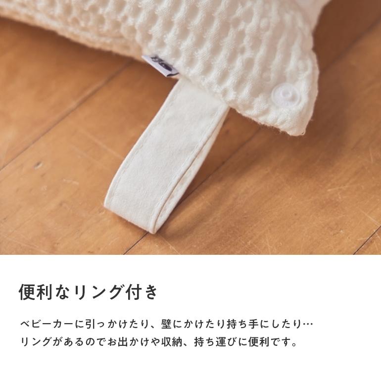 2点セット 美品 ROTOTO クッション ホワイト エールベベ 授乳枕 ROTOTO bebe 【最終値下げ！在庫限り】 授乳クッション
