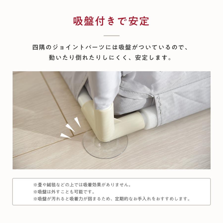 popomi ベビーサークル メッシュ 折りたたみ ハイタイプ 長方形 popomi ベビーサークル メッシュ 折りたたみ ハイタイプ 長方形