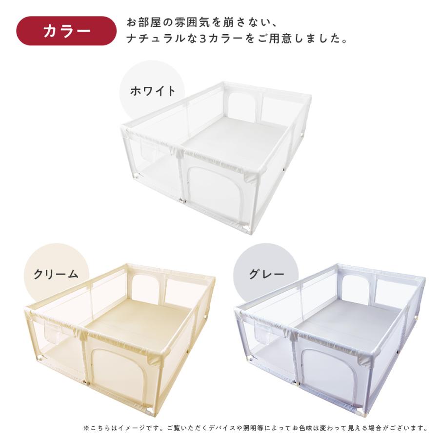 popomi（ポポミ） ベビーサークル メッシュ 折りたたみ ハイタイプ