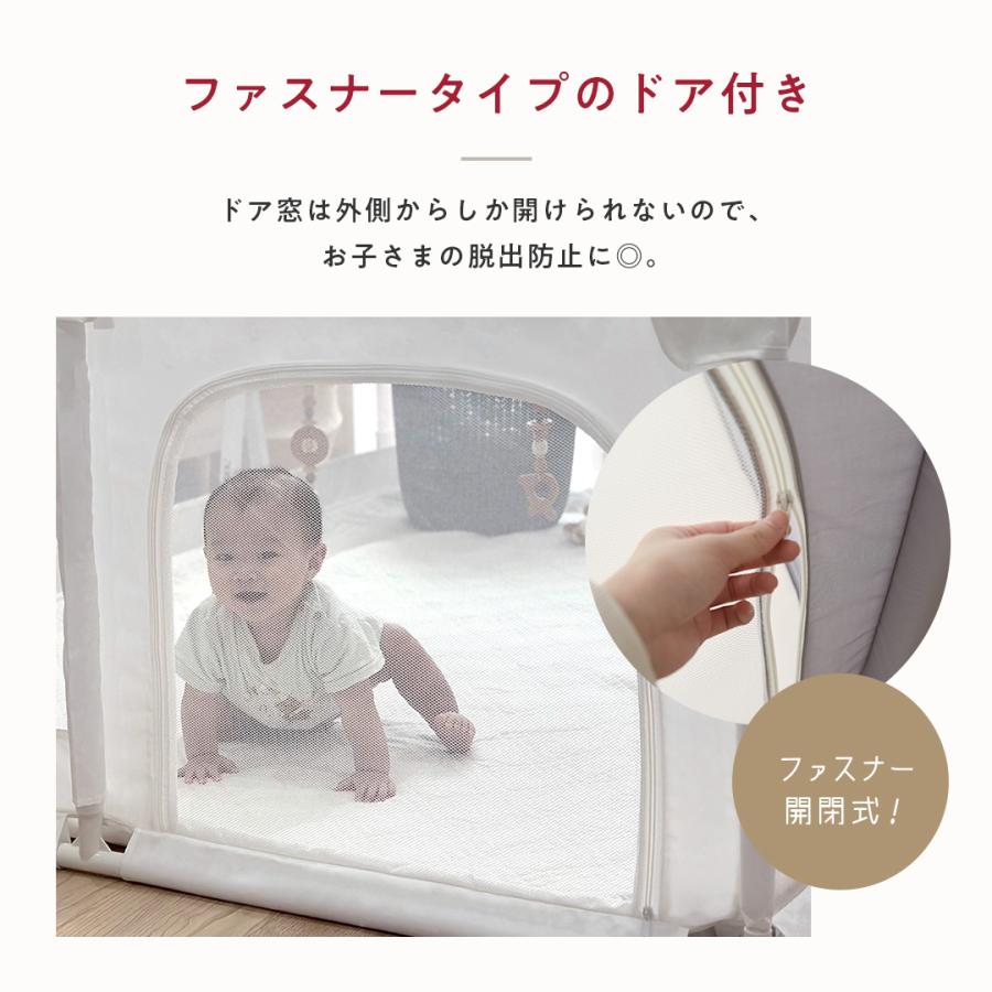 popomi（ポポミ） ベビーサークル メッシュ 折りたたみ ハイタイプ