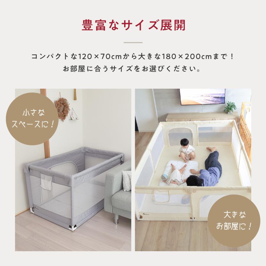 popomi（ポポミ） ベビーサークル メッシュ 折りたたみ ハイタイプ