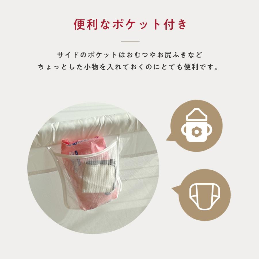 ＼15日まで！1000円OFFクーポン／ 4サイズ展開8280円〜 ベビーサークル メッシュ 折りたたみ 120×160 140×200 160×200 180×200 プレイヤード ベビーフェンスの画像