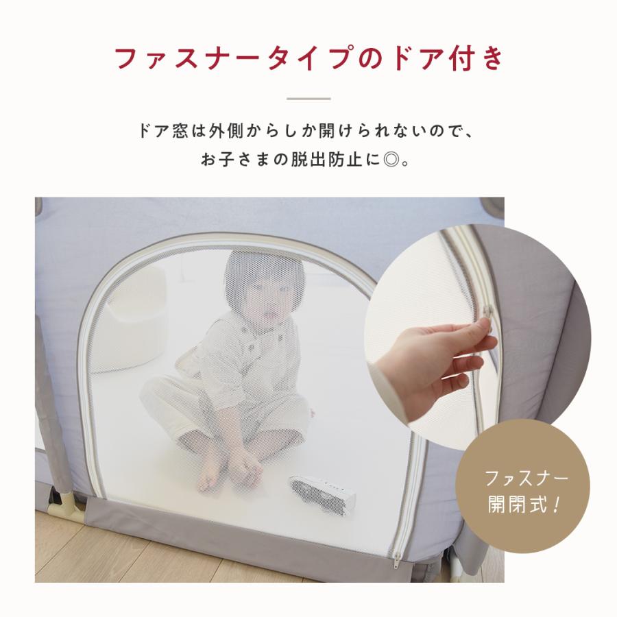 ベージュ　メッシュ　折りたたみ　ベビーベッド　プレイヤード　ベビーサークル ベビーサークル 折りたたみ プレイヤード サークル メッシュ