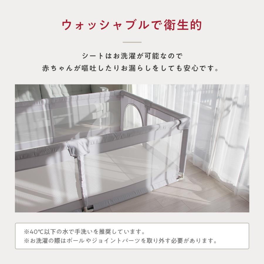 ＼15日まで！1000円OFFクーポン／ 4サイズ展開8280円〜 ベビーサークル メッシュ 折りたたみ 120×160 140×200 160×200 180×200 プレイヤード ベビーフェンスの画像