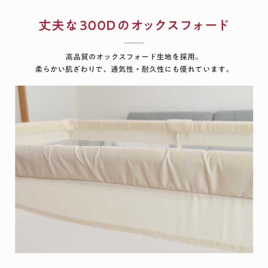 popomi メッシュベビーサークル popomi メッシュベビーサークル 本体 マットセット 【popomi】公式