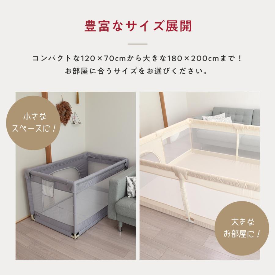 popomi（ポポミ） ベビーサークル メッシュ 折りたたみ ハイタイプ