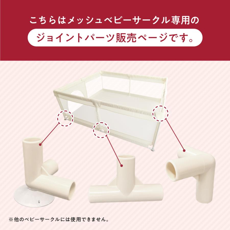 popomi ベビーサークルメッシュ Amazon.co.jp: 【ベテラン保育士監修】 popomi ベビーサークル