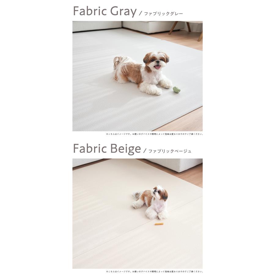 popomi（ポポミ） ペットマット 防水 犬用カーペット 110 220 ペット