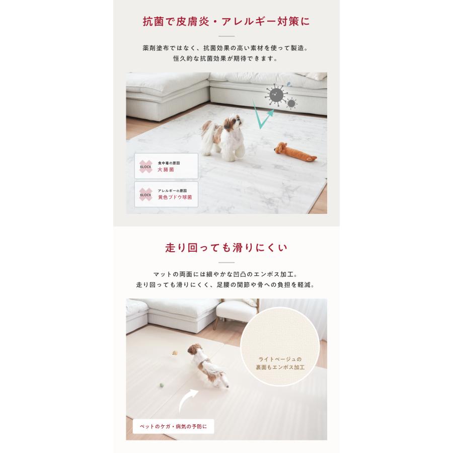 ペットマット 防水 犬用カーペット 140 180 ペット マット ペットカーペット ペット用床マット ペット用 滑り止め popomi 爆買 | popomi | 16