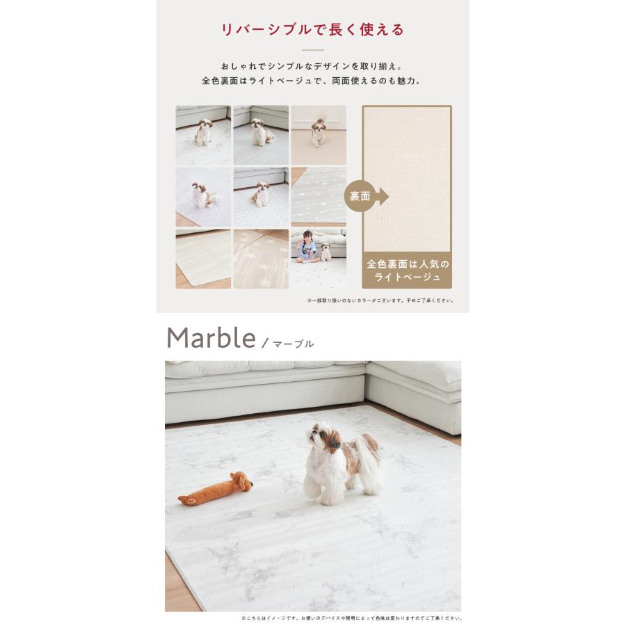 ペットマット 防水 犬用カーペット 140 180 ペット マット ペットカーペット ペット用床マット ペット用 滑り止め popomi 爆買 | popomi | 19