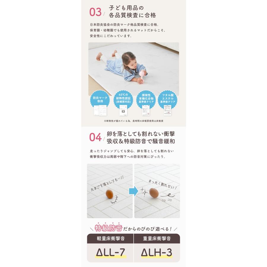 popomi（ポポミ） プレイマット ベビーマット ベビー 抗菌 もちもちPVC