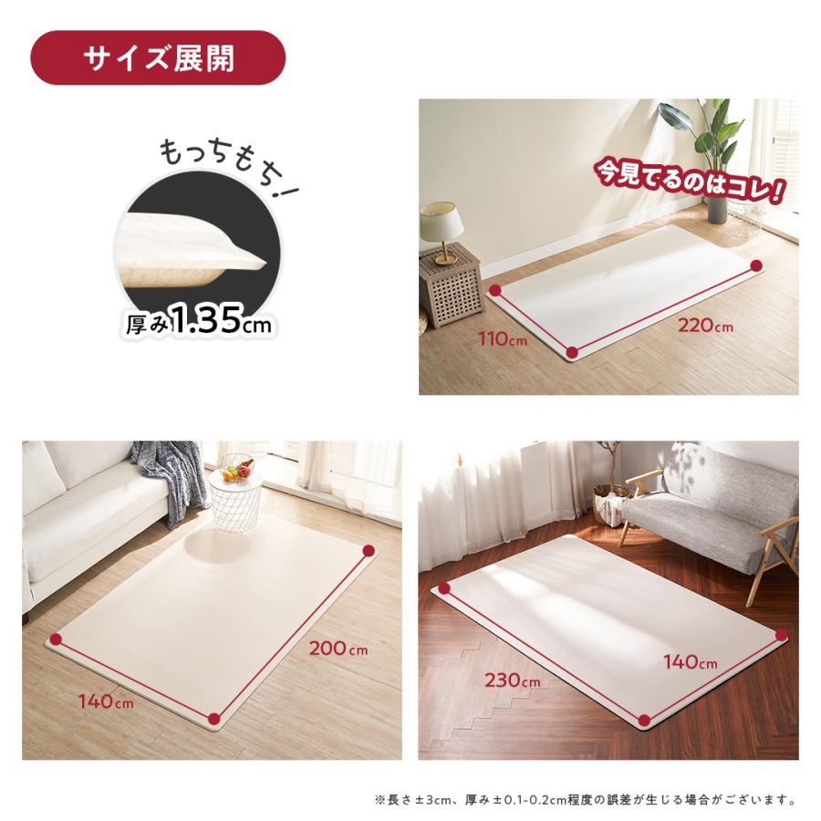 popomi 【最終値下げ！在庫限り】 プレイマット ベビー 抗菌