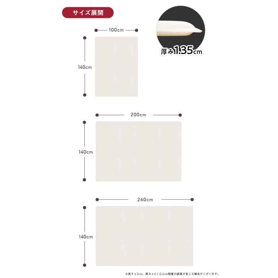 popomi（ポポミ） ＼ストアP15倍／ プレイマット ベビー 抗菌 もちもち