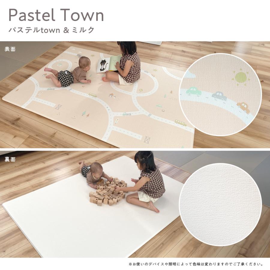 popomi プレイマット ベビー 抗菌 もちもちPVC 道路 140×200cm