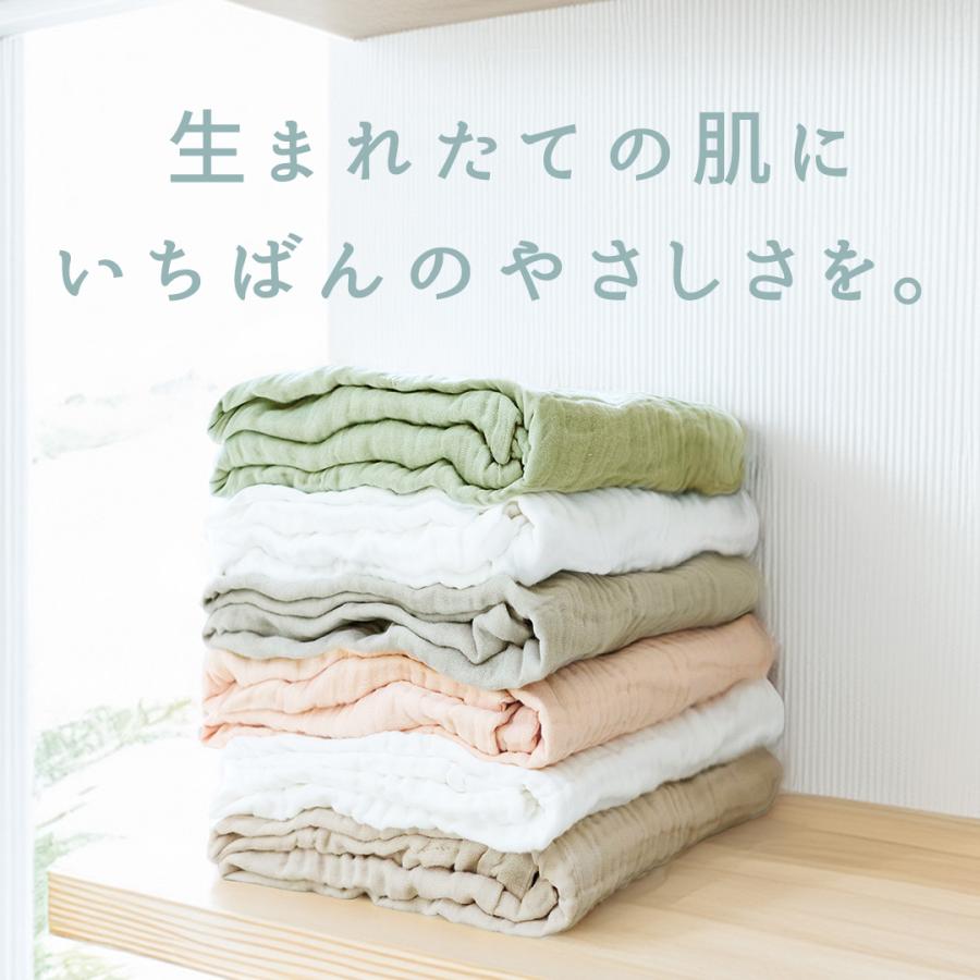 popomi（ポポミ） ＼最大25％OFFクーポン／ ガーゼバスタオル 5枚