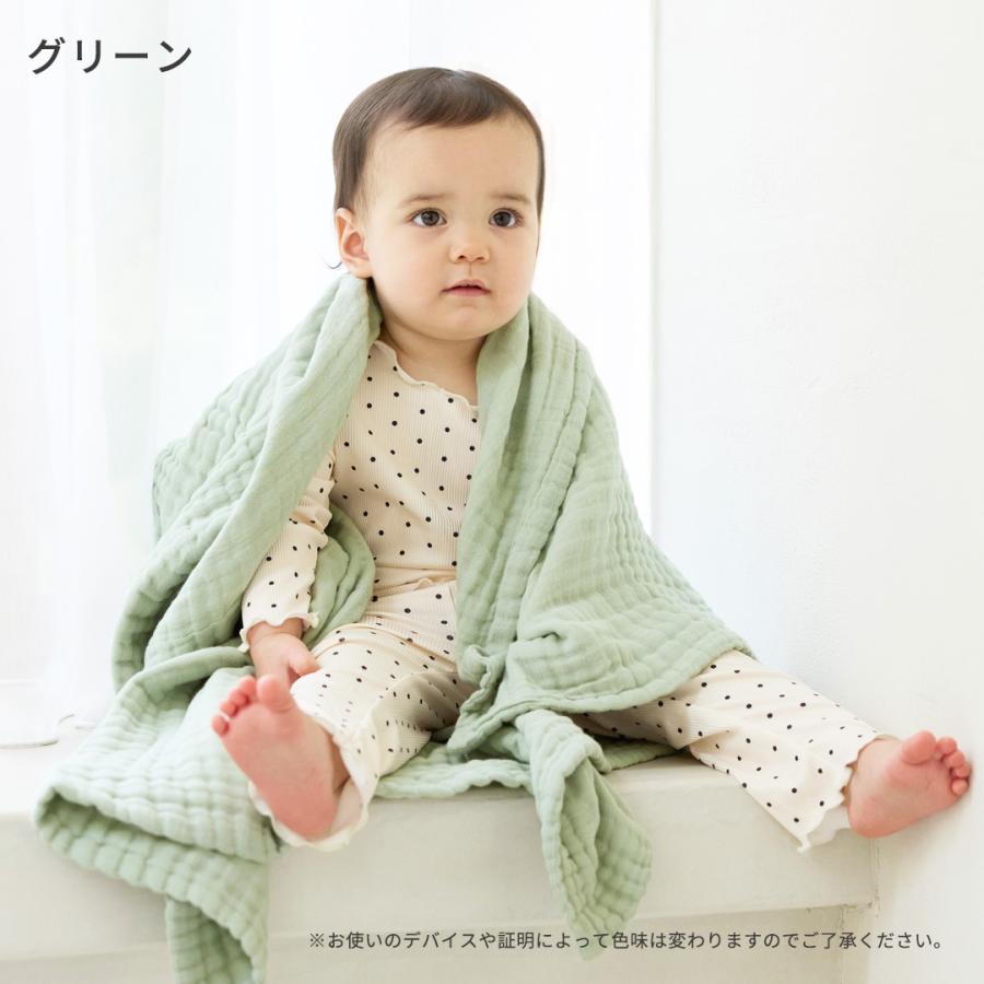 popomi（ポポミ） ガーゼバスタオル 5枚セット 赤ちゃん ガーゼ バス