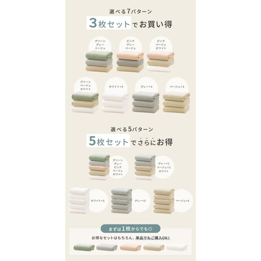 popomi（ポポミ） ＼最大30％OFFクーポン／ ガーゼバスタオル 赤ちゃん