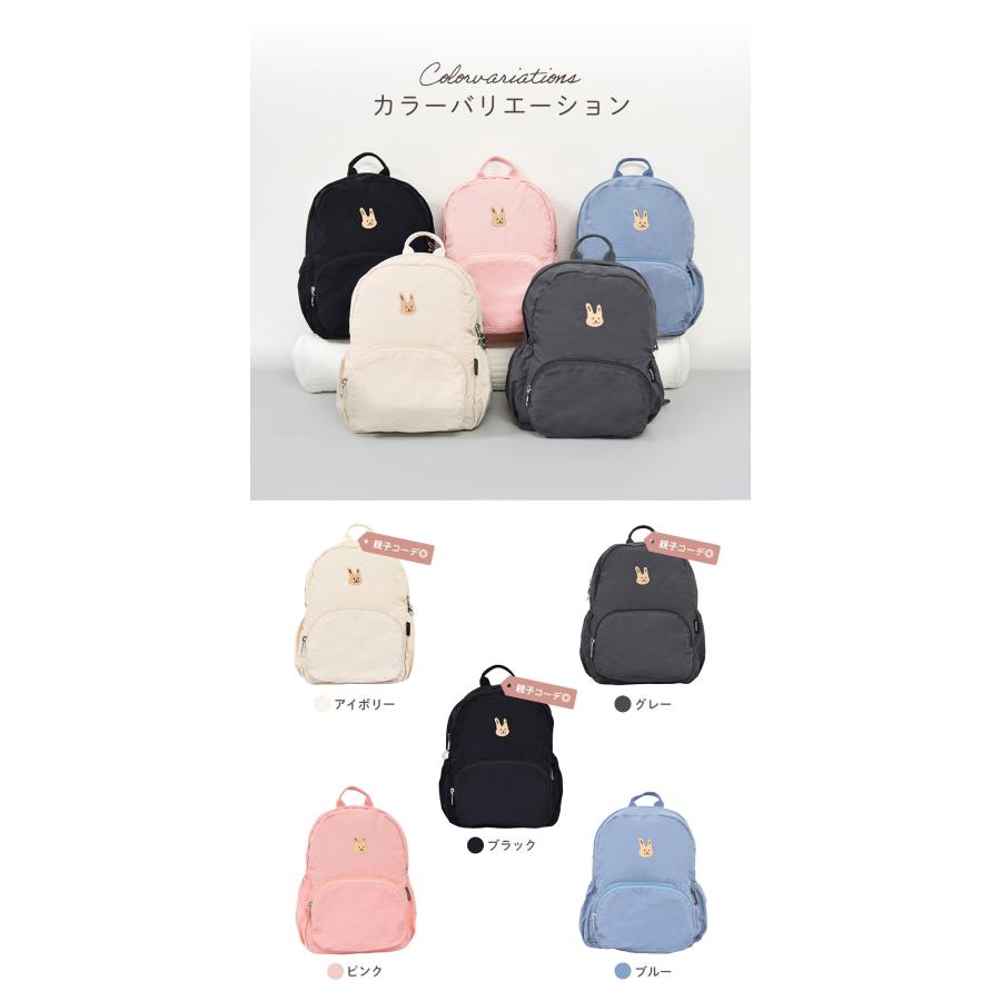 popomi（ポポミ） ベビー リュック キッズ ハーネス 誕生日 一升餅