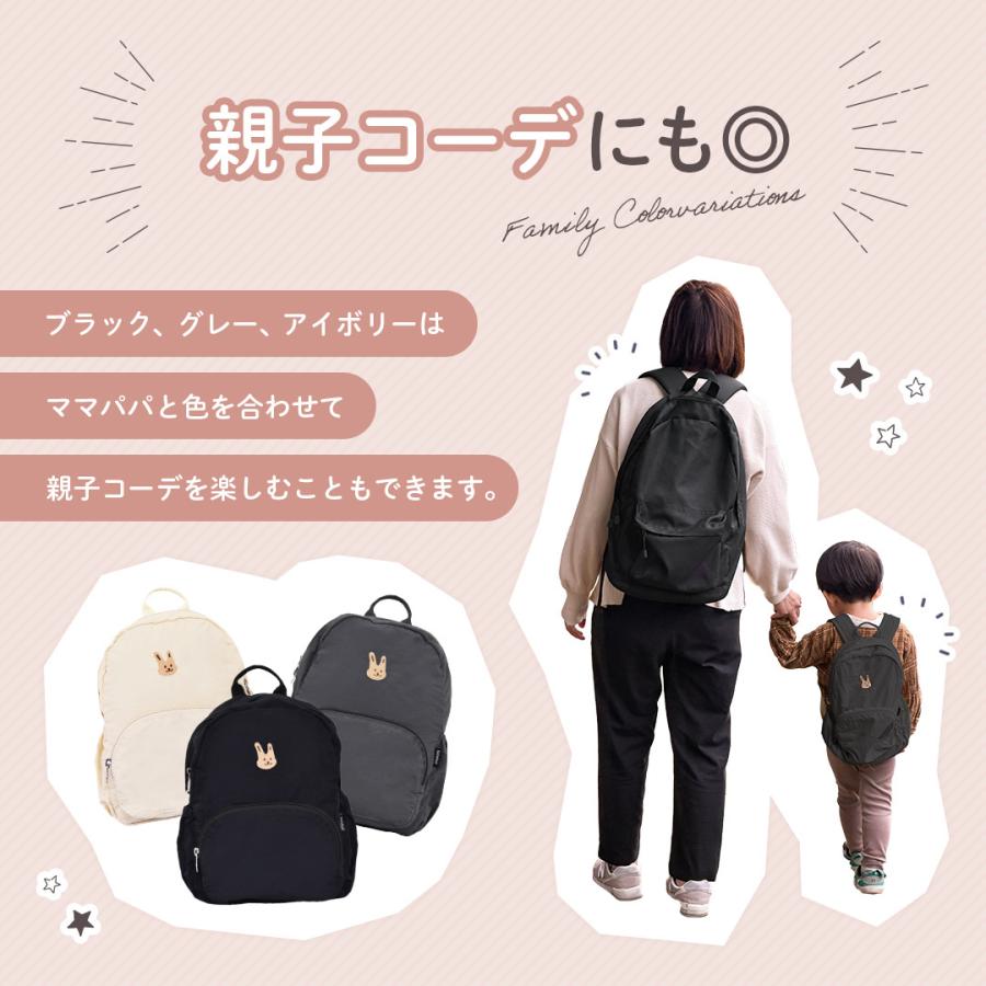 popomi（ポポミ） ベビー リュック キッズ ハーネス 誕生日 一升餅