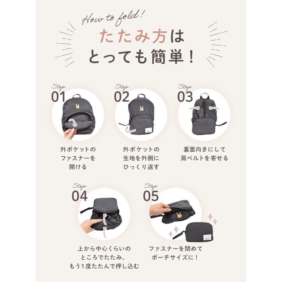popomi（ポポミ） ベビー リュック キッズ ハーネス 誕生日 一升餅