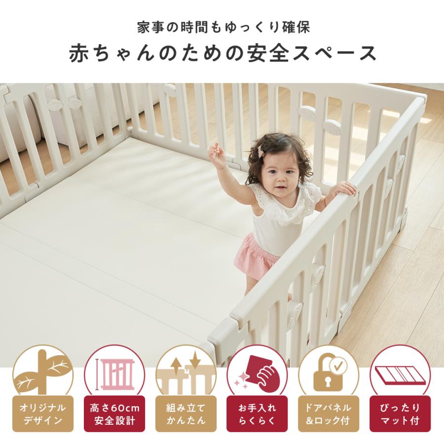 popomi ベビーサークル LEAF マット セット 180×200cm プレイ
