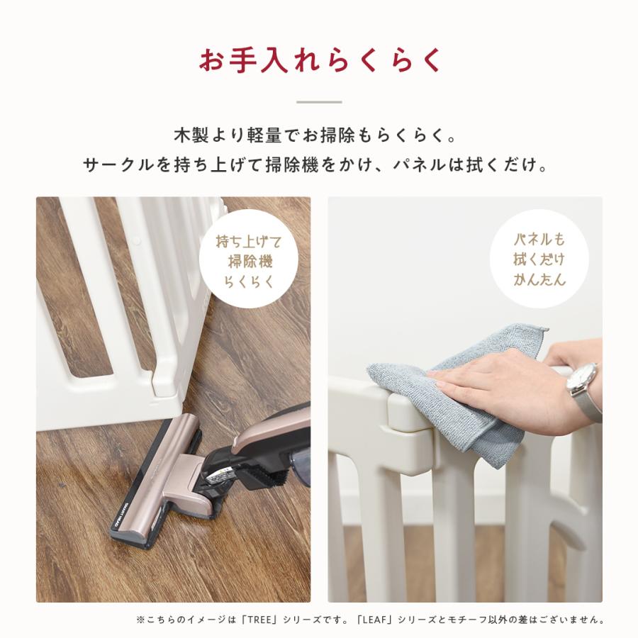 ベビーサークル LEAF リーフ 120 70 赤ちゃん サークル 子ども  簡単 ドア ベビーゲート popomi ポポミ 爆買の画像