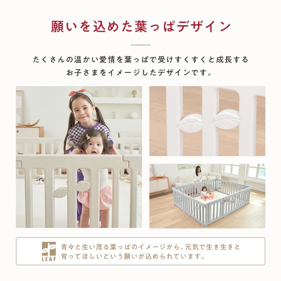 popomi プレイマット＆サークルセット popomi（ポポミ） ベビーサークル LEAF マット セット 140×200cm