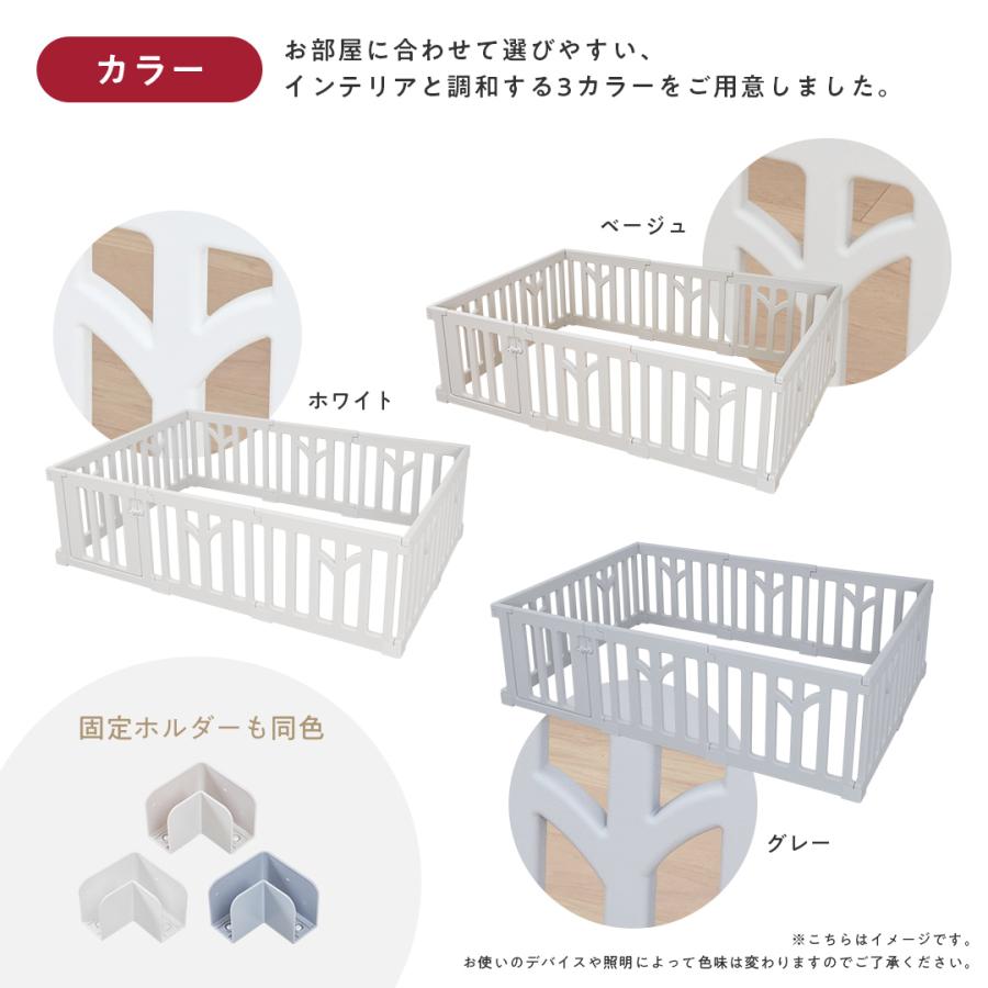 popomi ベビーサークル マットレス付き120cm×160cm ホワイト popomi