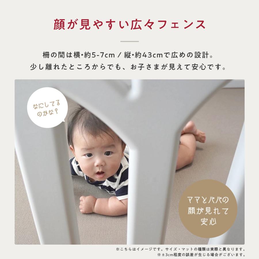 ベビーサークル TREE ツリー 120 70 赤ちゃん サークル 子ども  簡単 ドア ベビーゲート popomi ポポミ 爆買の画像