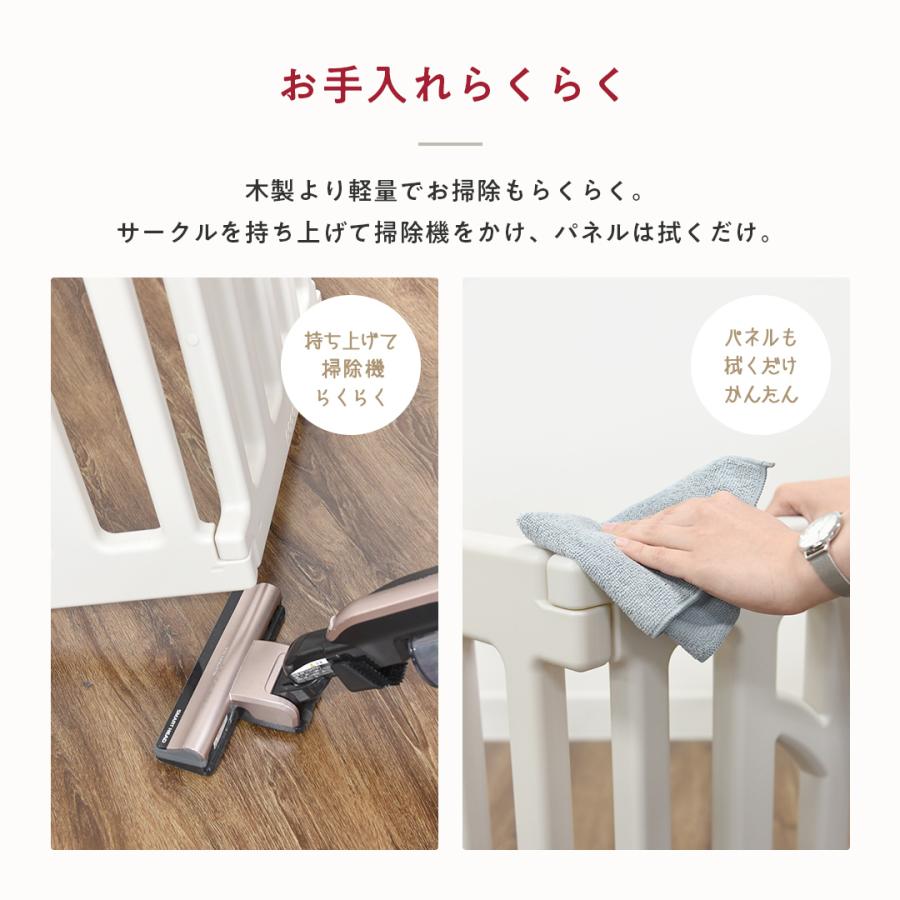 ベビーサークル TREE ツリー 120 70 赤ちゃん サークル 子ども  簡単 ドア ベビーゲート popomi ポポミ 爆買の画像