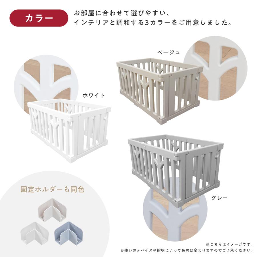 ベビーサークル TREE ツリー 120 70 赤ちゃん サークル 子ども  簡単 ドア ベビーゲート popomi ポポミ 爆買の画像
