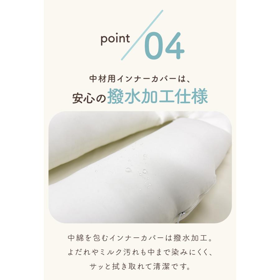＼新発売記念10%OFFクーポン／ ベビー枕 抱き枕 絶壁防止 新生児 絶壁防止枕 絶壁予防枕 ベビー 赤ちゃん 枕 ハグピロー 寝返り防止 モロー反射 抱っこ枕 爆買の画像